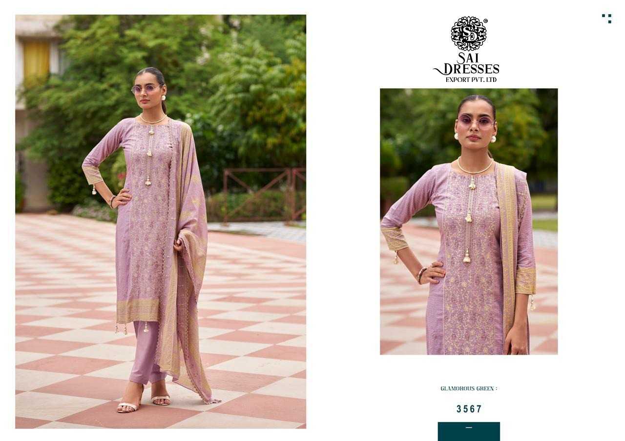 HEAVY COTTON WITH EMBROIDERY WORK LILAC DESIGNER SUIT SET WITH MATCHING DUPATTA