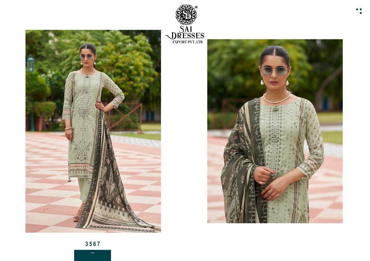HEAVY COTTON WITH EMBROIDERY WORK SAGE GREEN DESIGNER SUIT SET WITH CONTRAST DUPATTA