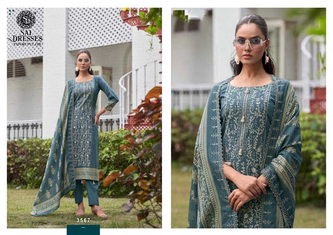 HEAVY COTTON WITH EMBROIDERY WORK TEAL BLUE DESIGNER SUIT SET WITH MATCHING DUPATTA