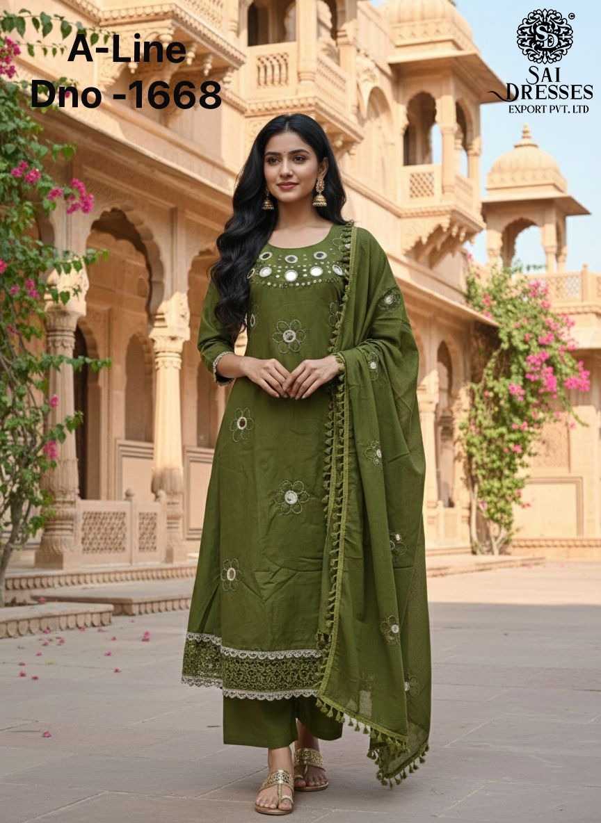 PREMIUM OLIVE GREEN SUIT SET WITH DECORATIVE MIRROR WORK EMBROIDERY AND STYLISH STRAIGHT BOTTOM