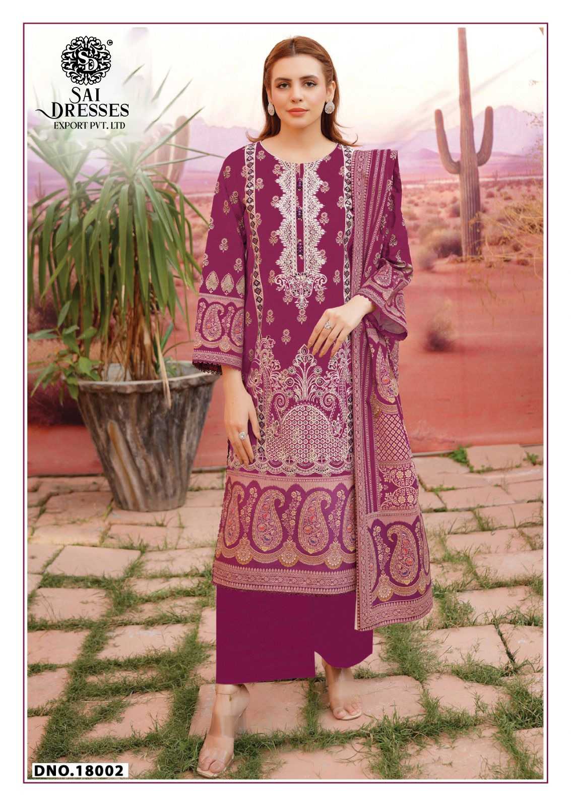 PREMIUM PURE COTTON HEAVY GPO LACE EMBROIDERED SUIT IN ROYAL MAGENTA COLOR