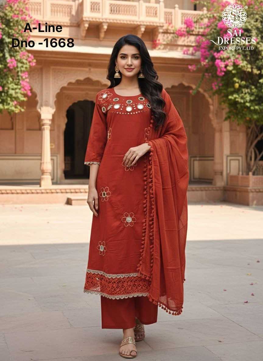 PREMIUM RUST ORANGE SUIT SET WITH DECORATIVE MIRROR WORK EMBROIDERY AND STYLISH STRAIGHT BOTTOM