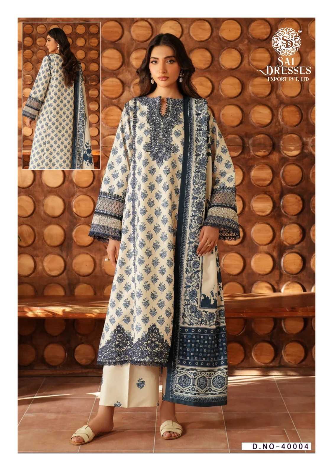 PURE COTTON WITH HEAVY GPO LACE IVORY AND NAVY BLUE DESIGNER SUIT SET WITH DUPATTA