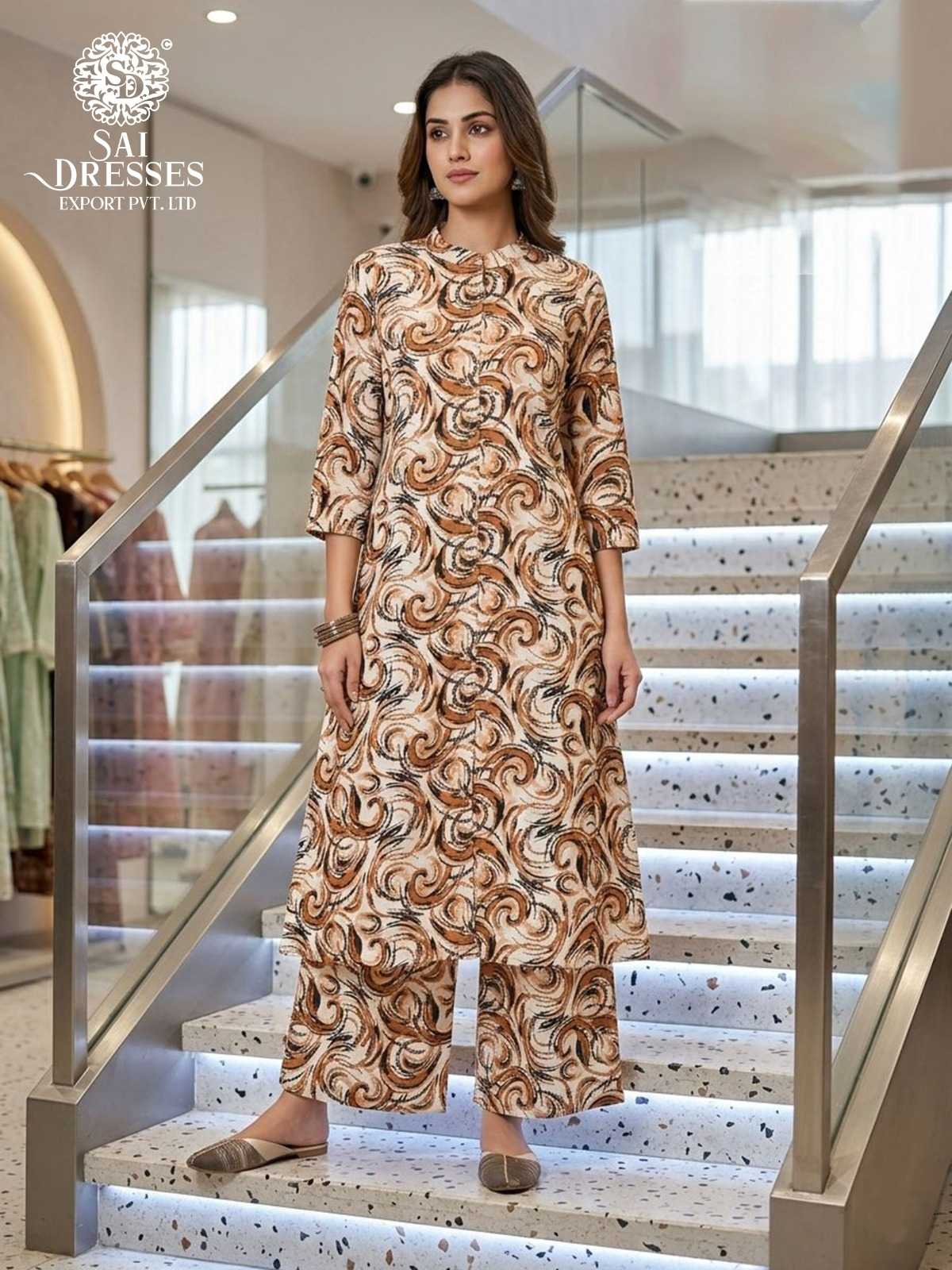 WOMEN’S COTTON FLEX DIGITAL PRINT KURTI WITH PANT CO-ORD SET IN CREAM AND BROWN