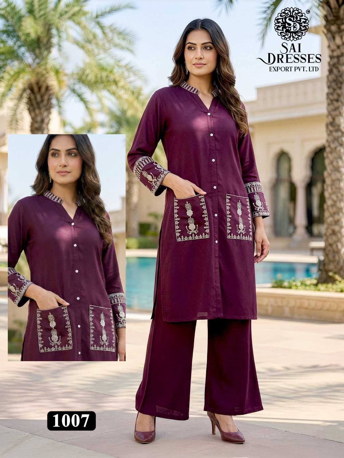 WOMEN’S HEAVY REYON EMBROIDERED KURTI WITH PANT CO-ORD SET IN WINE
