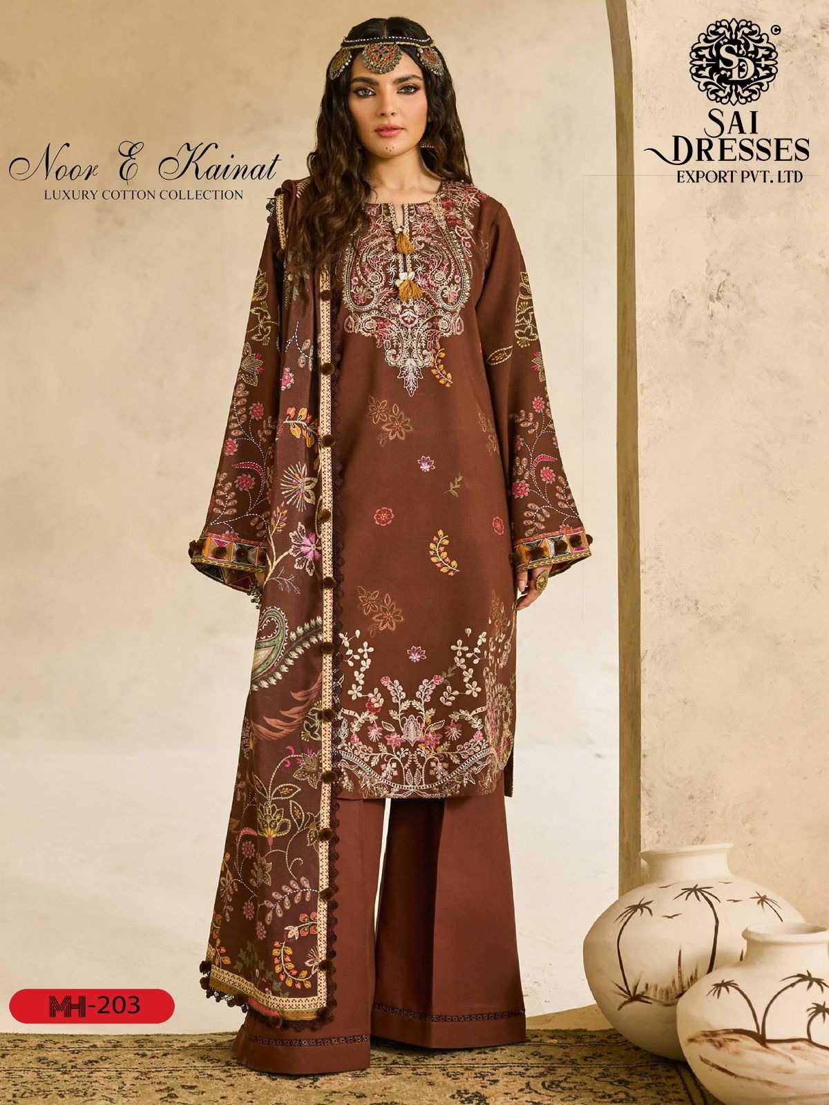 WOMEN'S PURE COTTON HEAVY GPO LACE KURTA PANT DUPATTA SET - CHOCOLATE BROWN