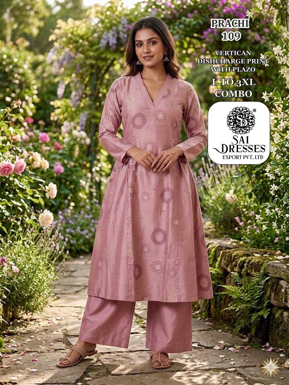 BABY PINK VERTICAN SILK PRINTED KURTI WITH PLAZO SET