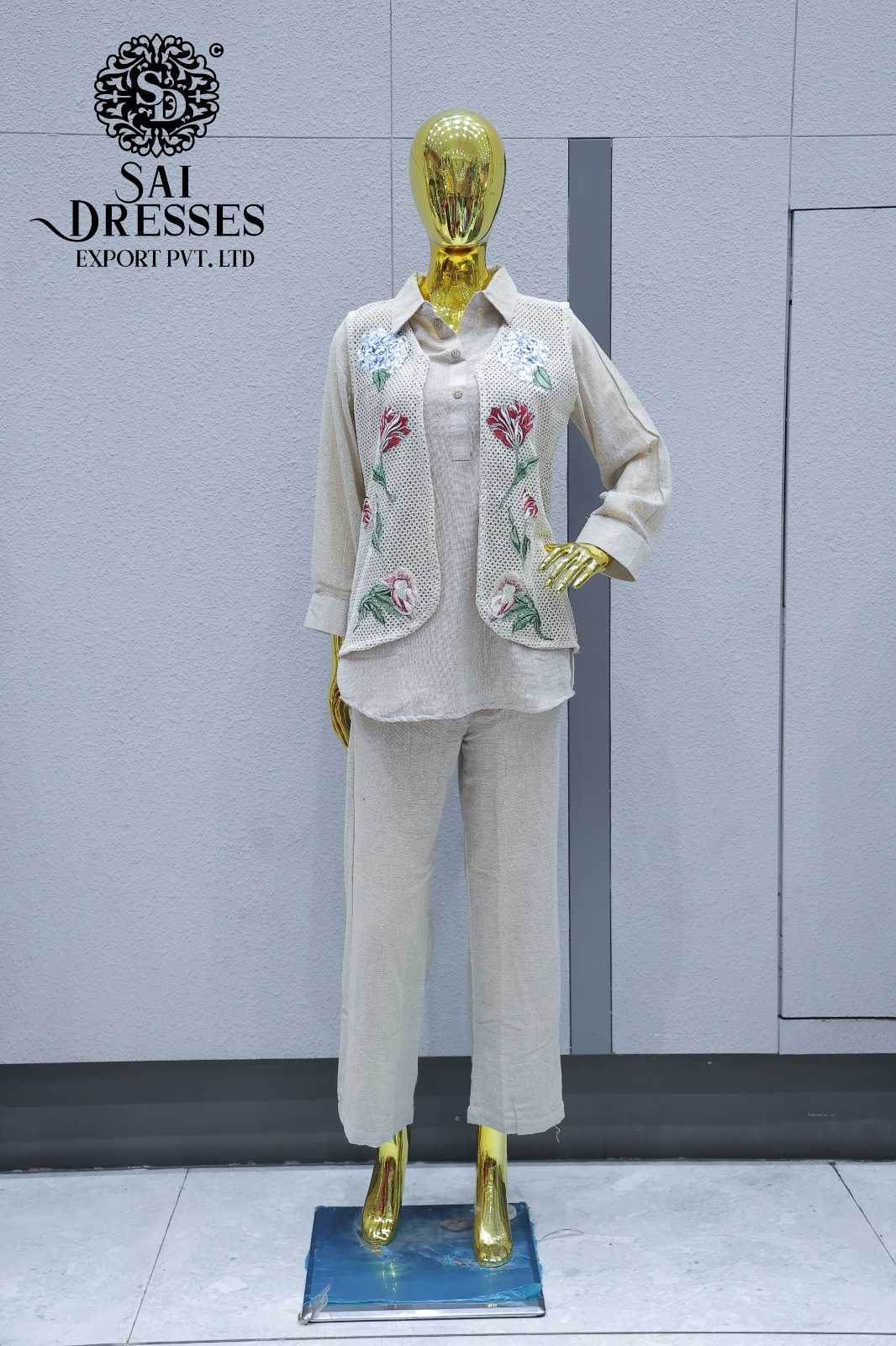 BEIGE EMBROIDERED SHIRT WITH PANT AND DESIGNER JACKET SET