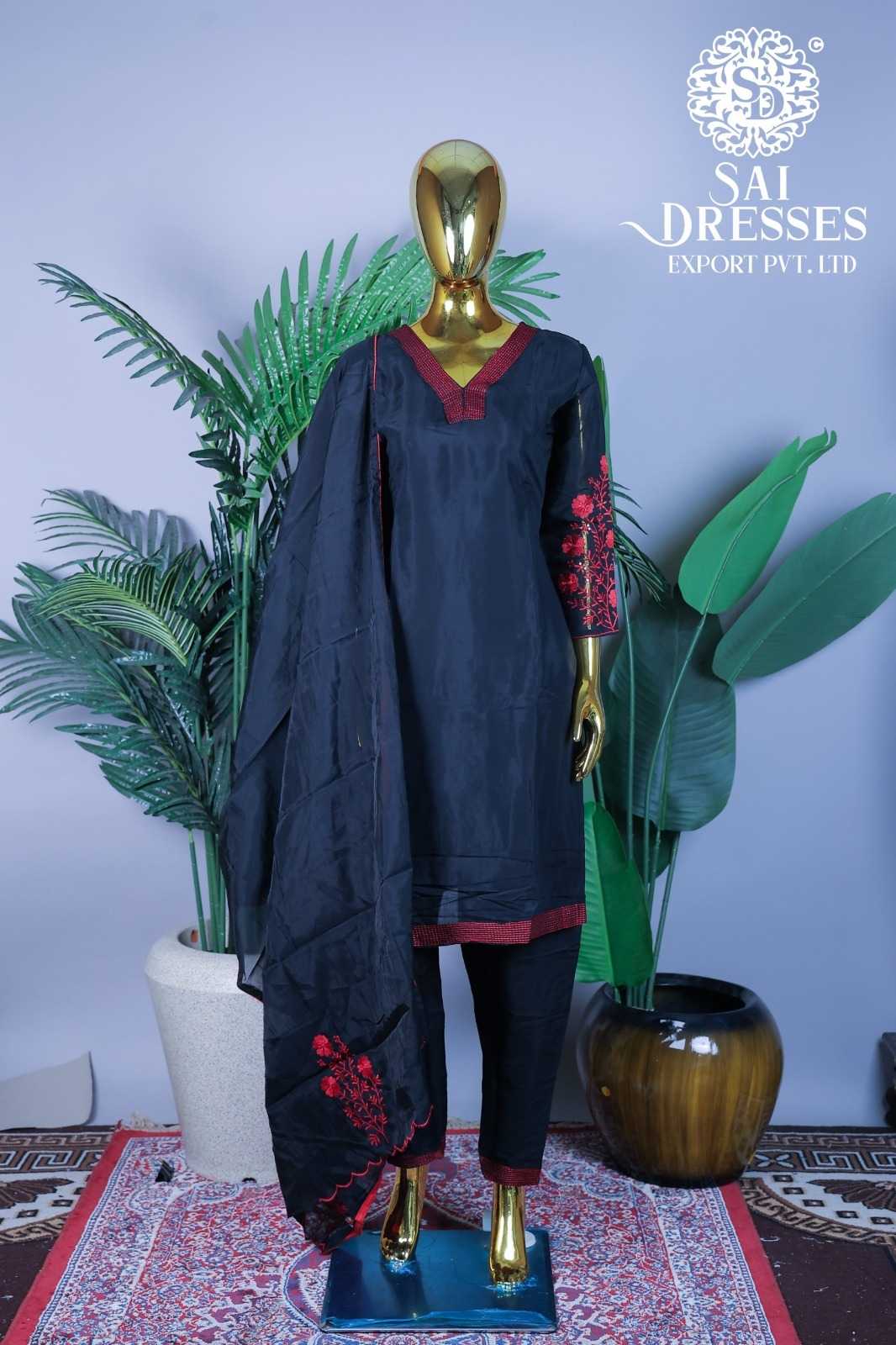 BLUE MINIMAL EMBROIDERED DESIGNER SUIT WITH MATCHING DUPATTA