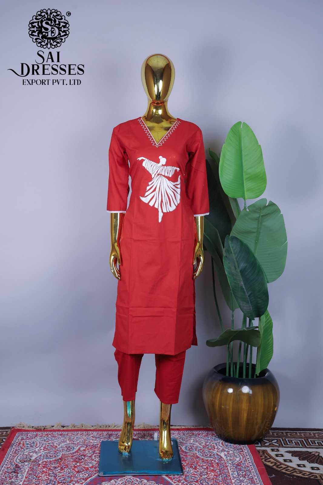 BRIGHT ORANGE DANCER APPLIQUE STRAIGHT KURTI WITH PANT SET