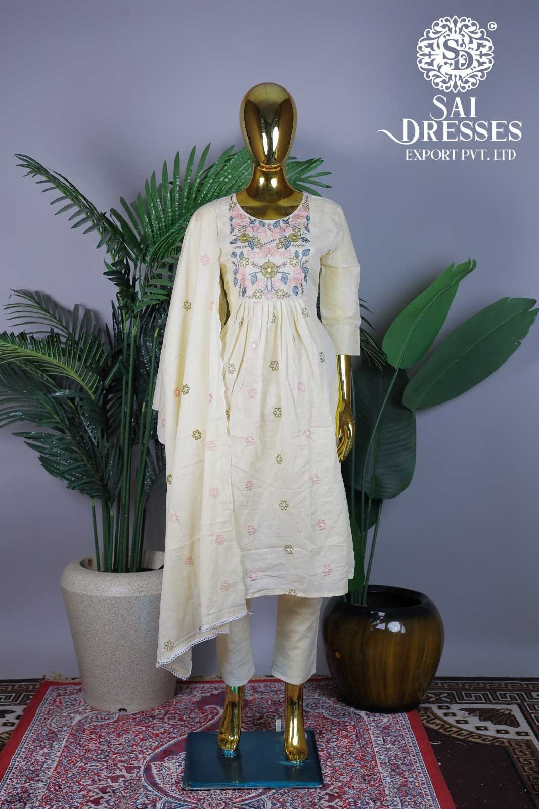 CREAM PASTEL EMBROIDERED DESIGNER SUIT WITH MATCHING DUPATTA