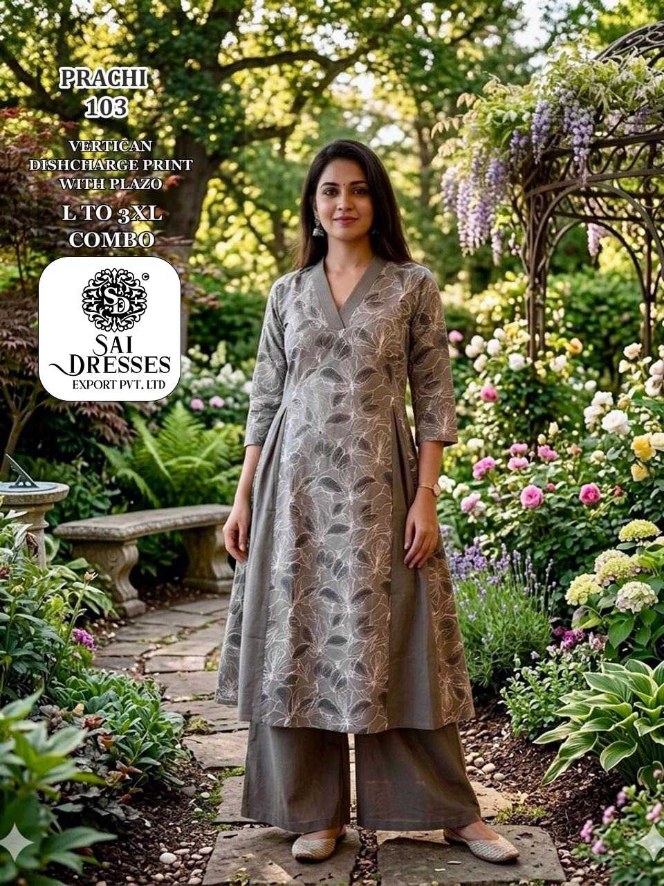 GREY VERTICAN SILK PRINTED KURTI WITH PLAZO SET