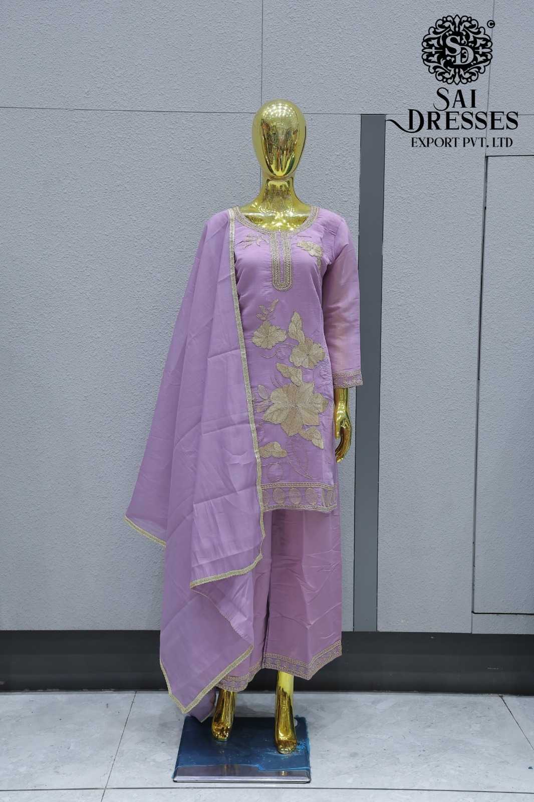 LAVENDER DESIGNER SUIT WITH INTRICATE FLORAL EMBROIDERY AND FLOWY DUPATTA