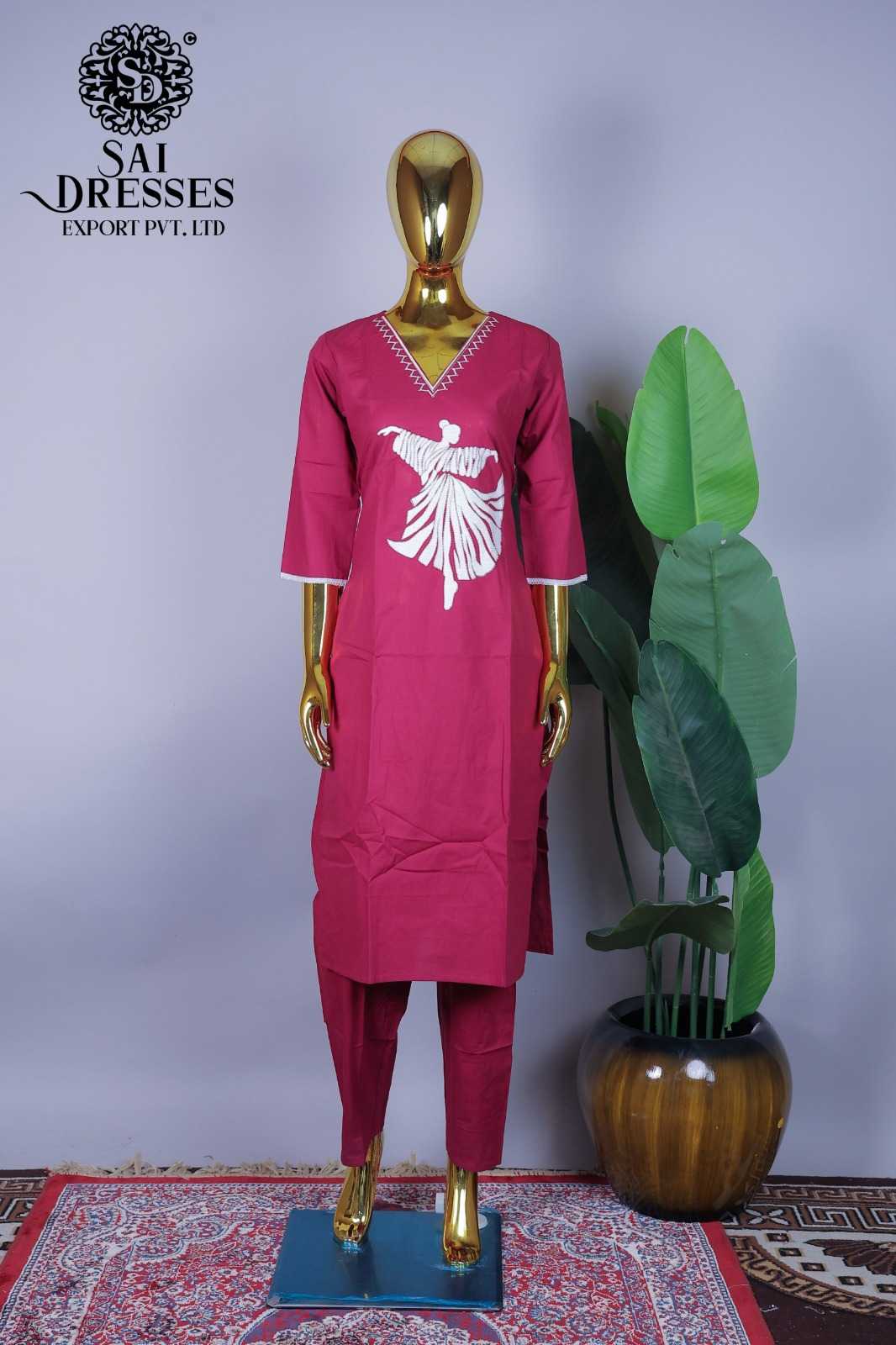 MAGENTA PINK DANCER APPLIQUE STRAIGHT KURTI WITH PANT SET
