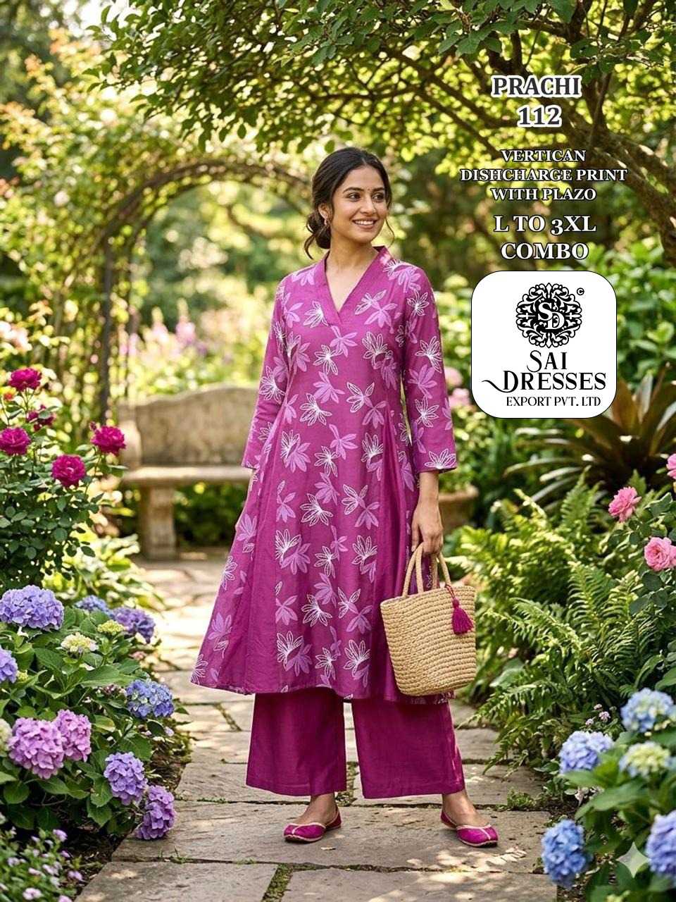 MAGENTA VERTICAN SILK PRINTED KURTI WITH PLAZO SET