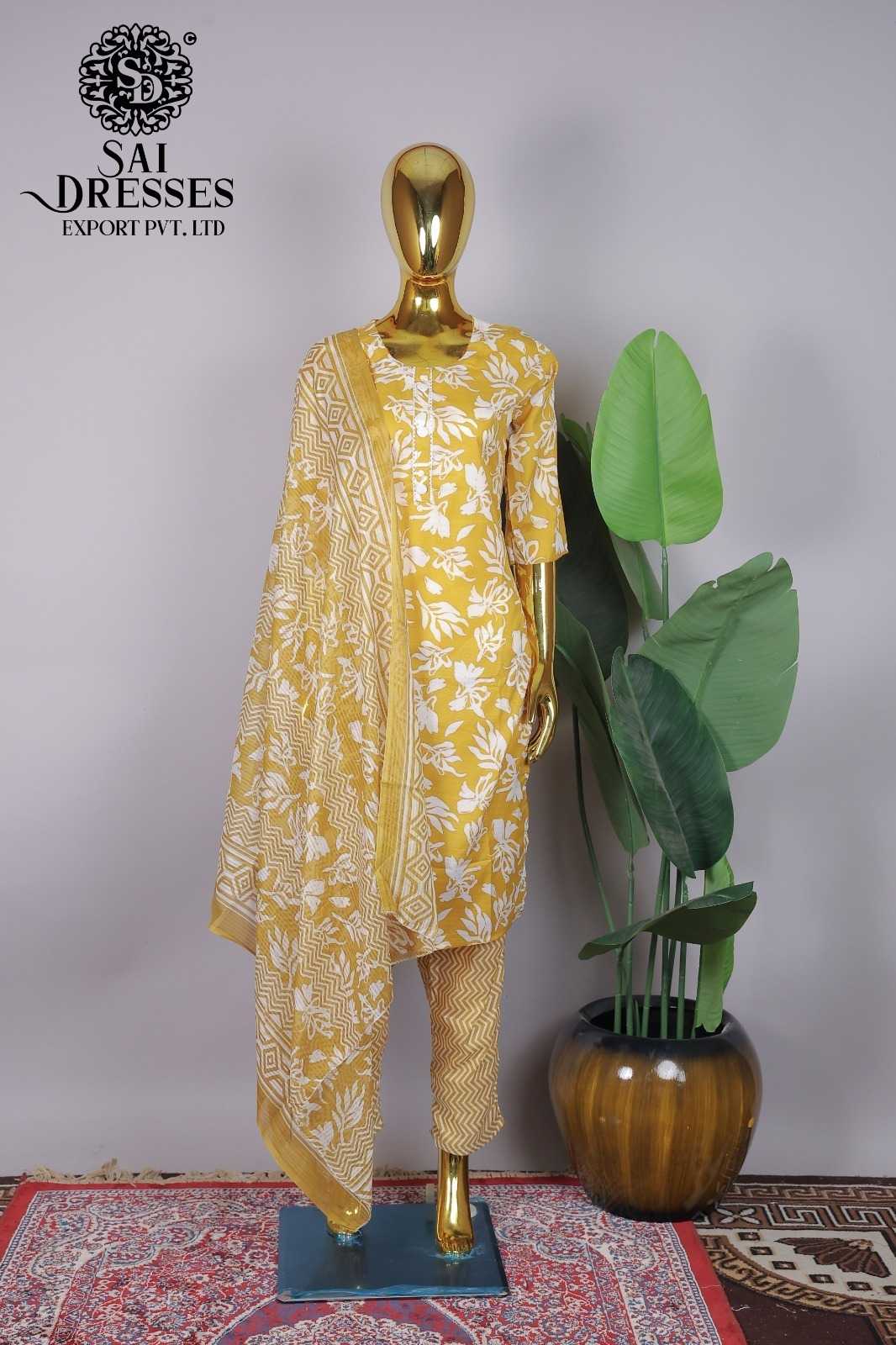 MUSTARD GOLD FLORAL PRINTED SUIT WITH DESIGNER DUPATTA AND STRAIGHT PANTS