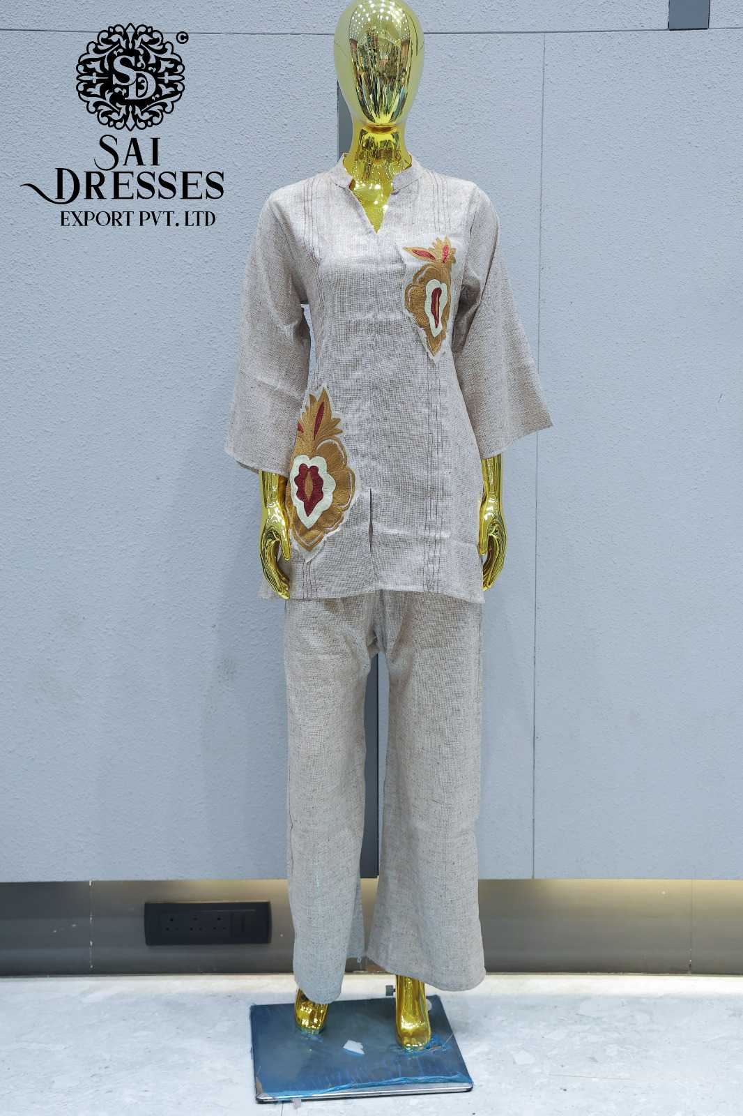 NATURAL BEIGE DESIGNER TOP WITH PANT CO ORD SET