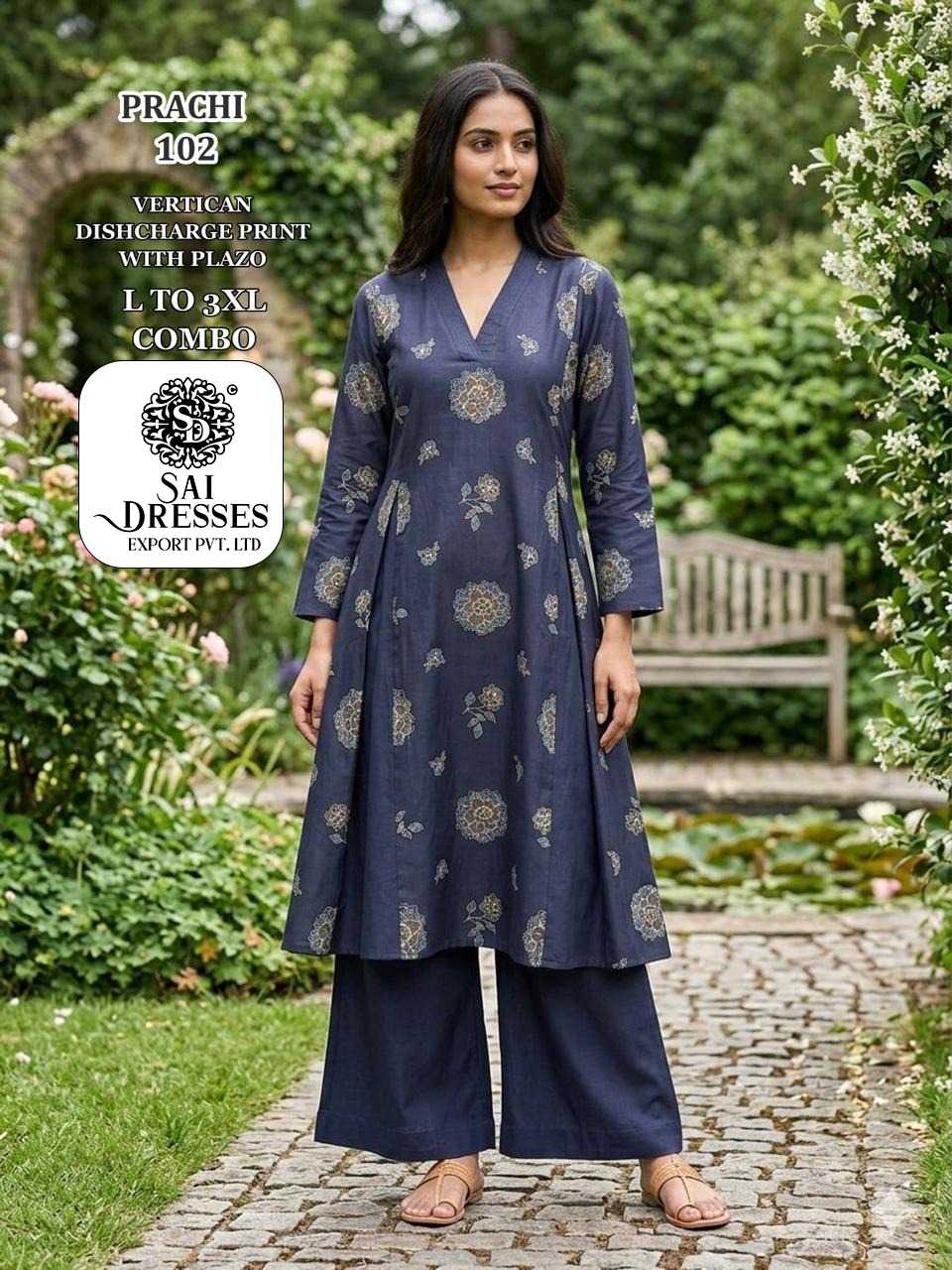 NAVY BLUE VERTICAN SILK PRINTED KURTI WITH PLAZO SET