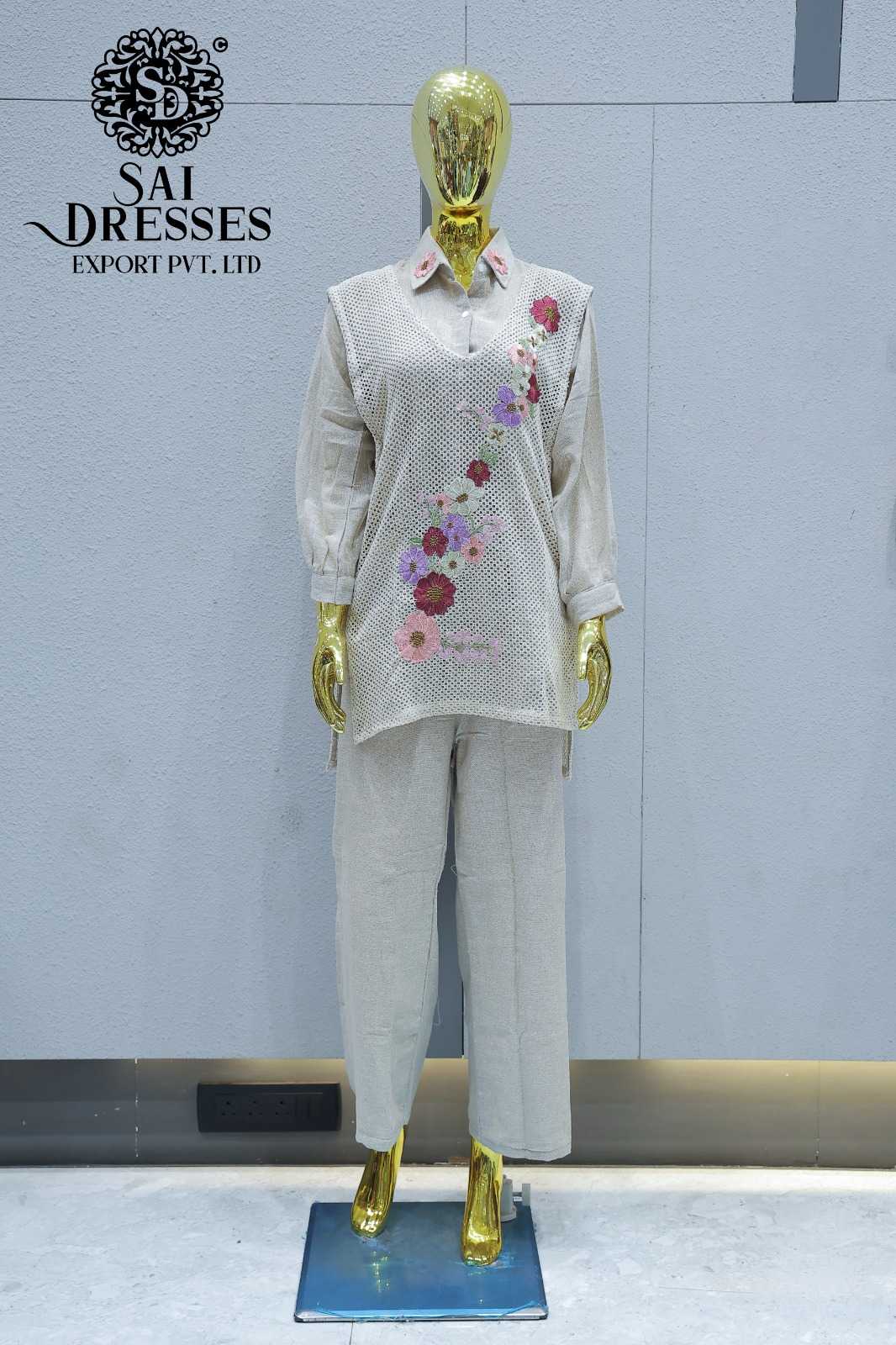 OFF WHITE FLORAL EMBROIDERED SHIRT WITH PANT AND NET TOP SET