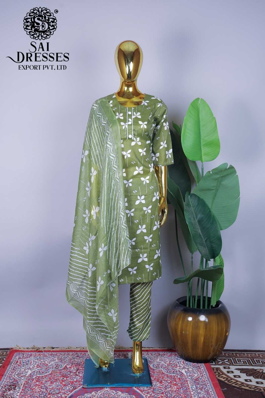 OLIVE GREEN FLORAL PRINTED STRAIGHT SUIT WITH DESIGNER DUPATTA AND PANTS