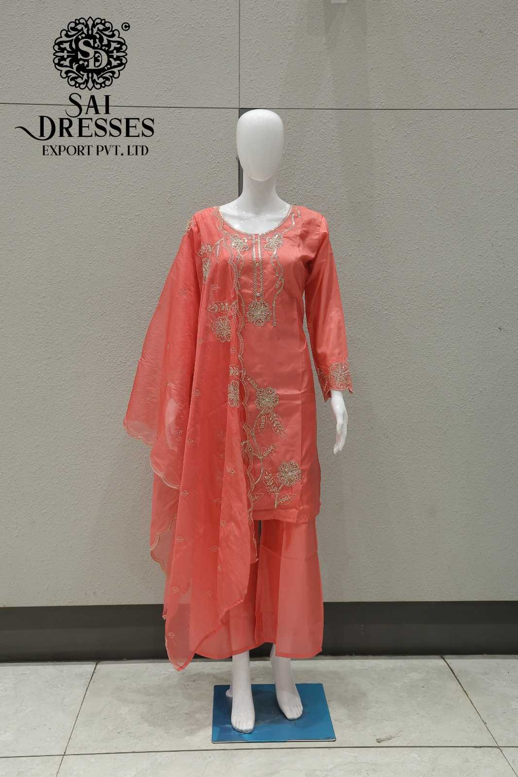 PEACH GLASS ORGANZA DESIGNER SUIT WITH HEAVY EMBROIDERY WORK, MATCHING DUPATTA AND PALAZZO SET