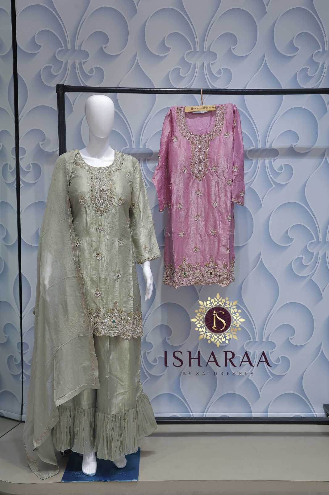PISTA GREEN HEAVY EMBROIDERED DESIGNER SHARARA SET WITH ELEGANT HANDWORK AND PREMIUM OCCASION WEAR FINISH