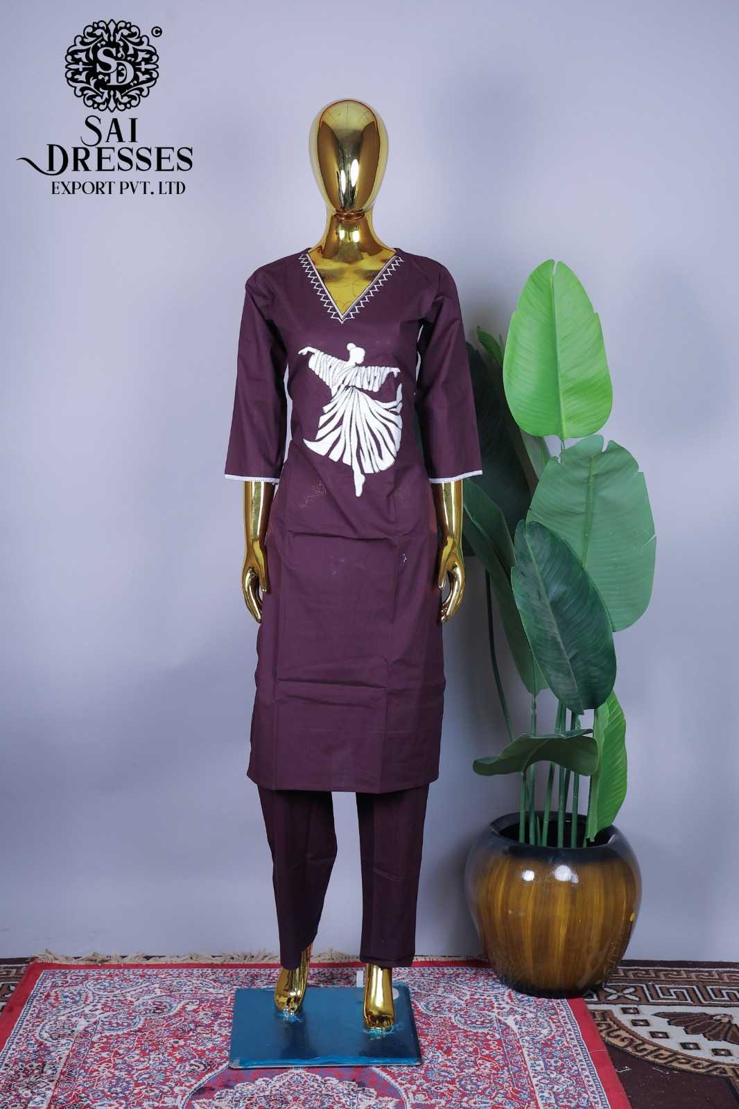 PLUM PURPLE DANCER APPLIQUE STRAIGHT KURTI WITH PANT SET
