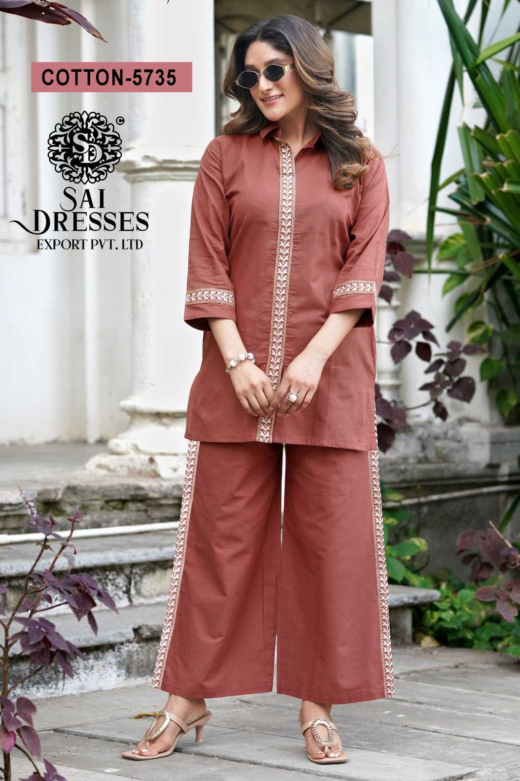 PURE SLUB COTTON DESIGNER CO-ORD SET WITH FRONT AND SLEEVE WORK IN RUST