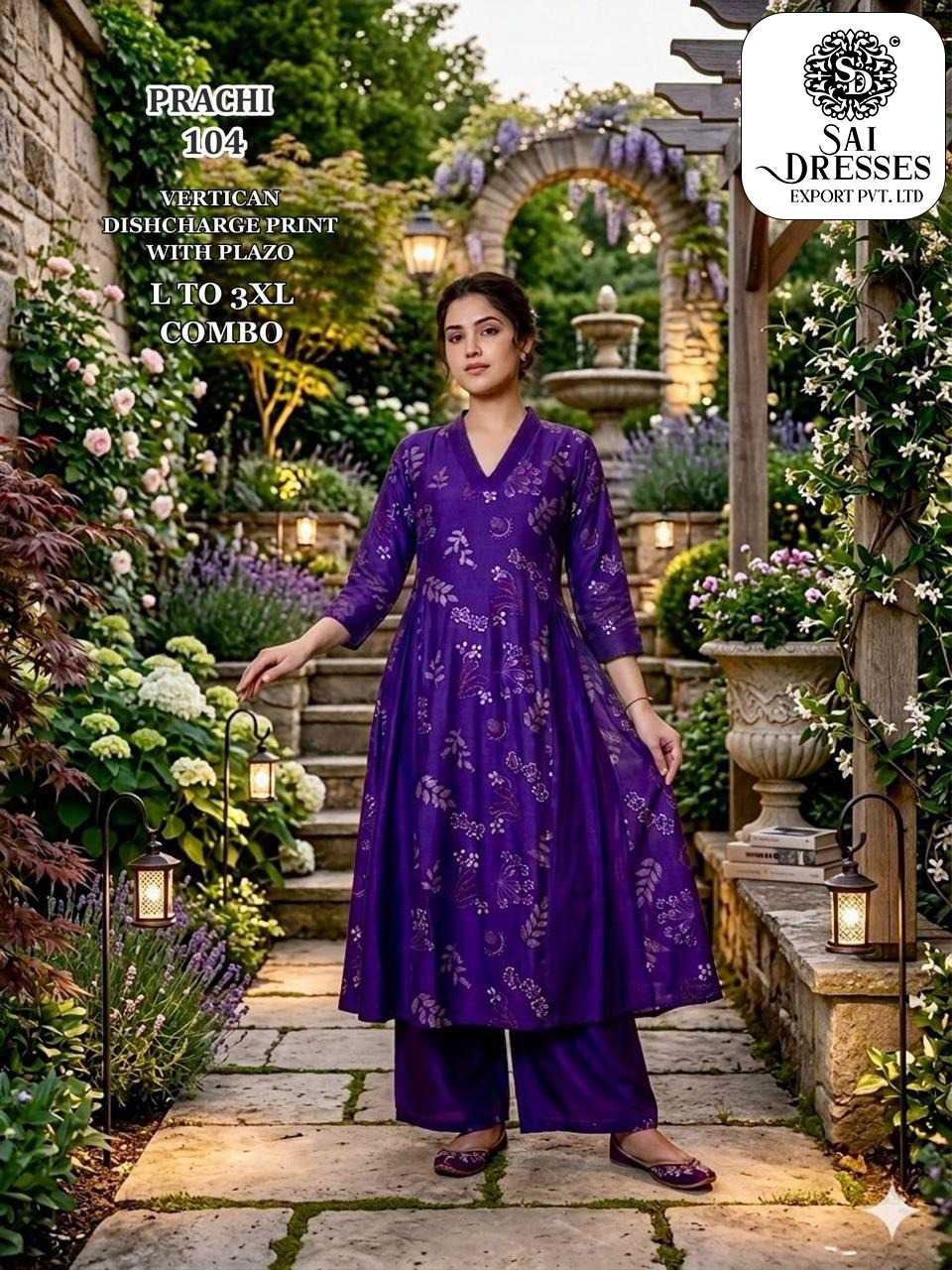 PURPLE VERTICAN SILK PRINTED KURTI WITH PLAZO SET