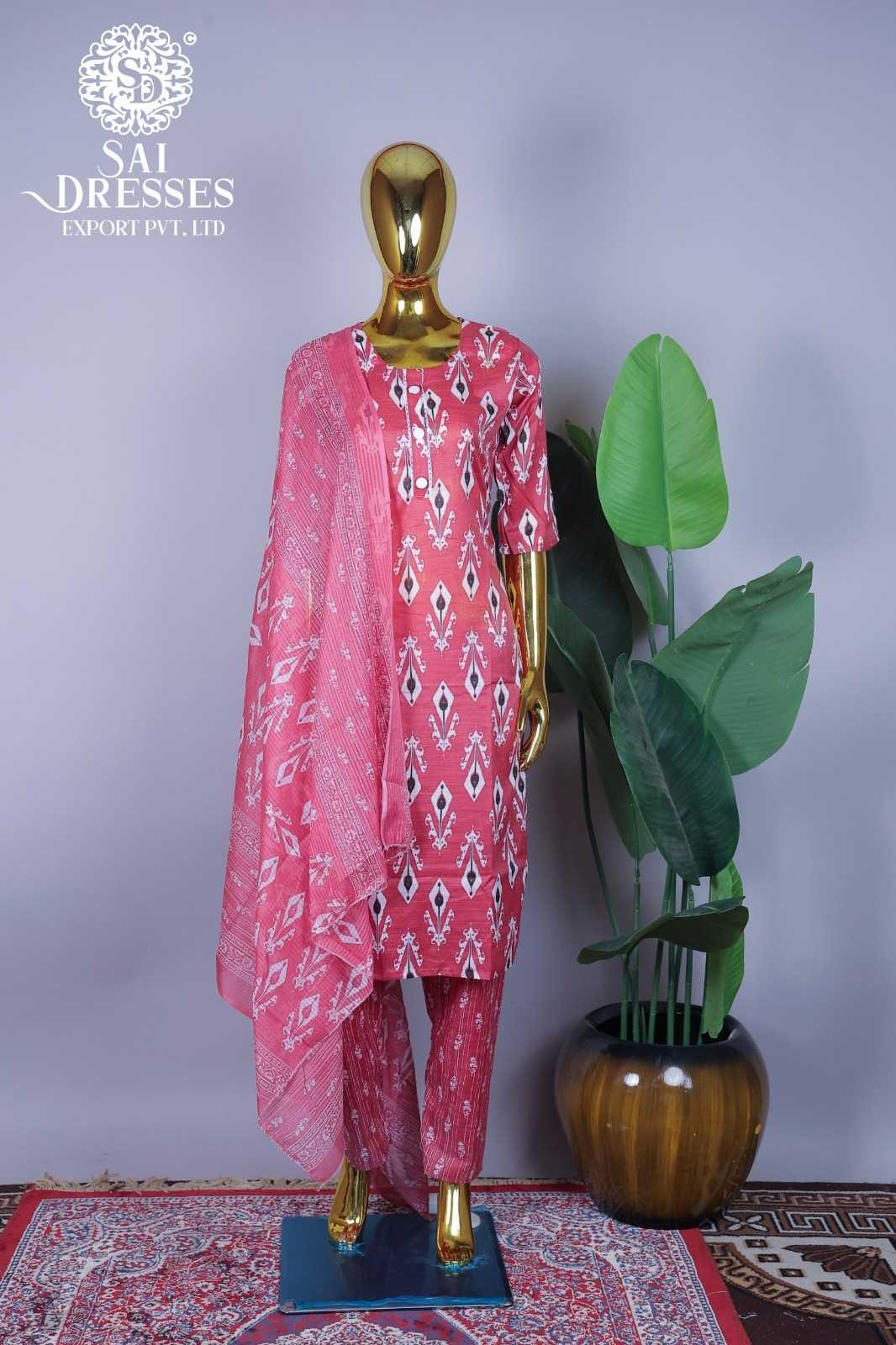 RANI PINK ETHNIC PRINTED STRAIGHT SUIT WITH TRADITIONAL DUPATTA SET