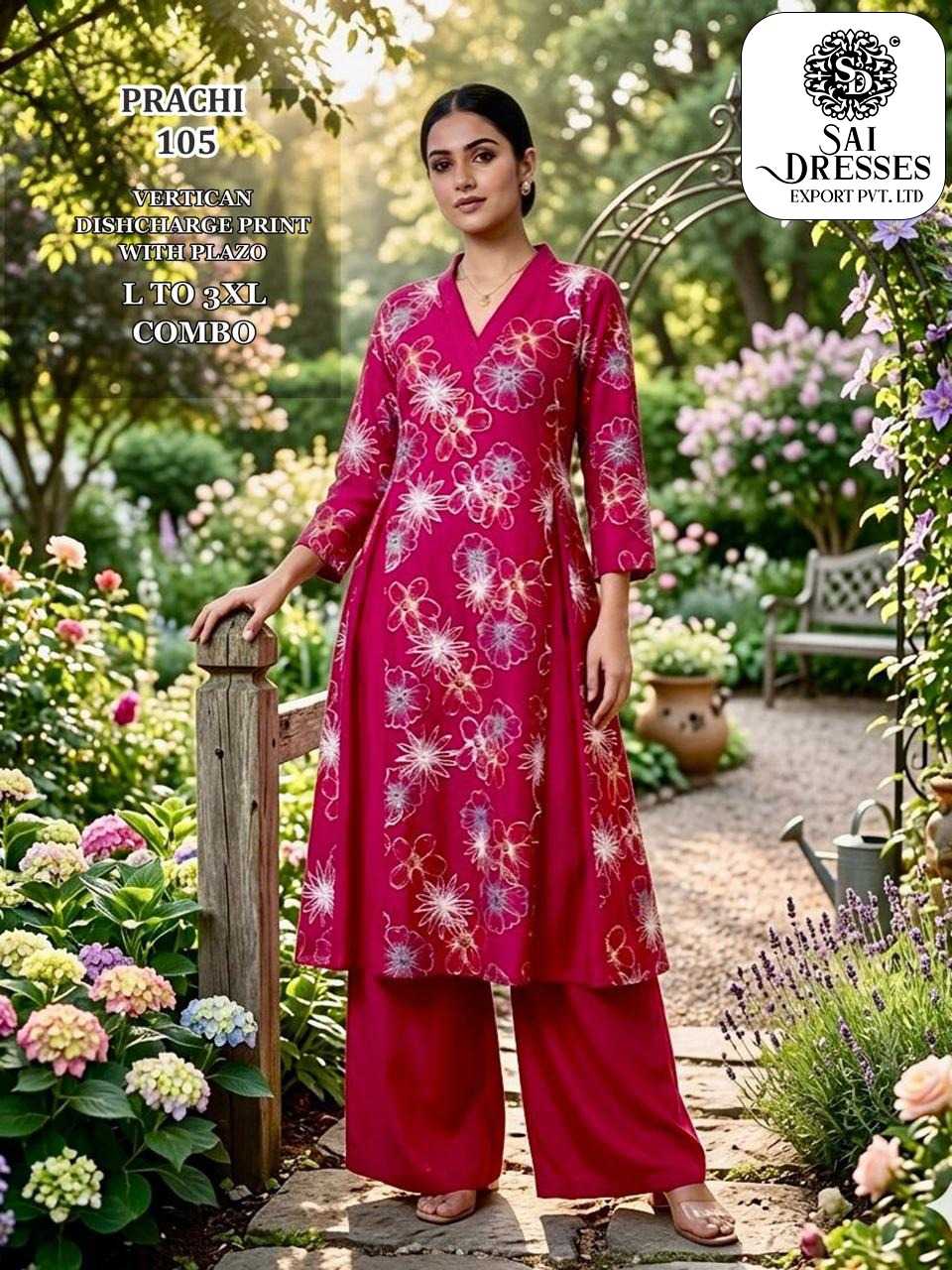 RANI PINK VERTICAN SILK PRINTED KURTI WITH PLAZO SET