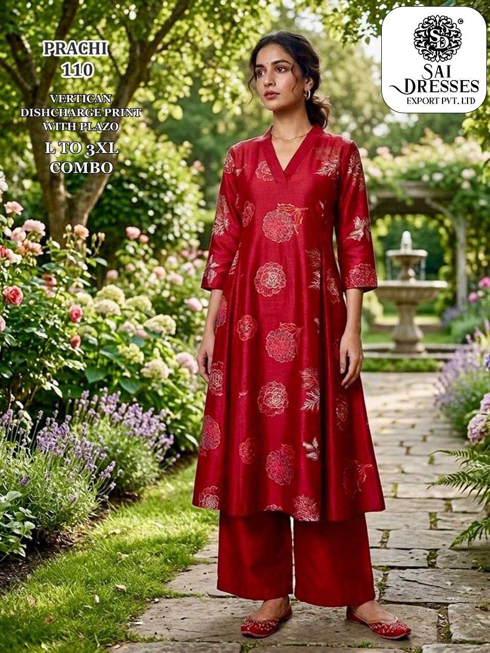 RED VERTICAN SILK PRINTED KURTI WITH PLAZO SET