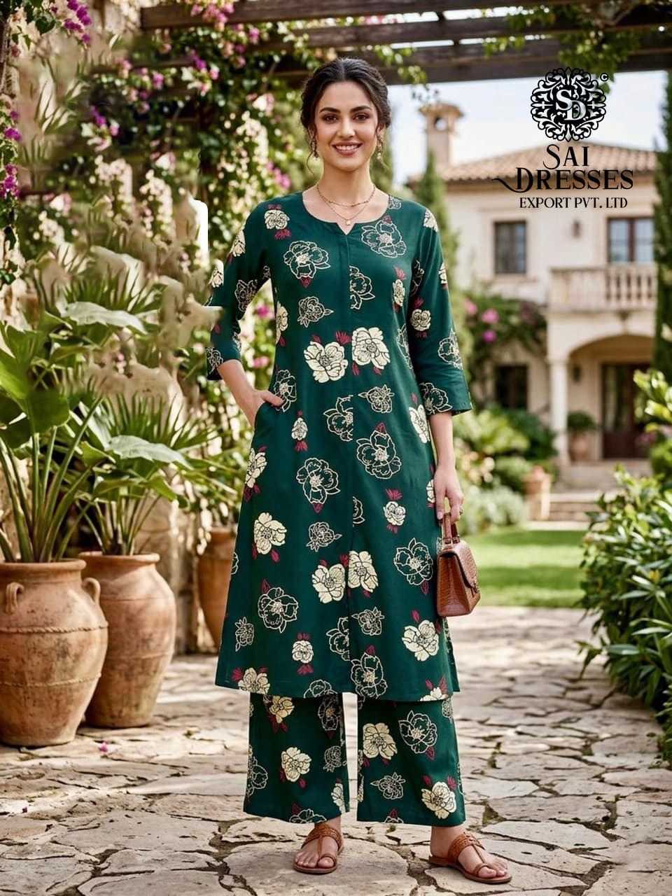 REYON DIGITAL PRINT FLORAL STRAIGHT KURTI WITH PALAZZO SET IN BOTTLE GREEN