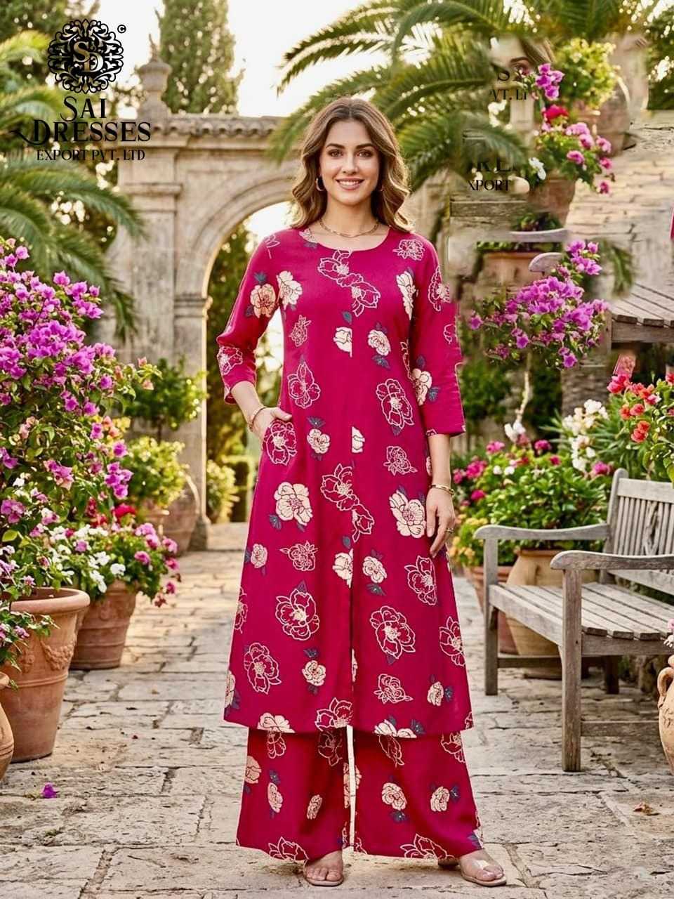 REYON DIGITAL PRINT FLORAL STRAIGHT KURTI WITH PALAZZO SET IN RANI PINK