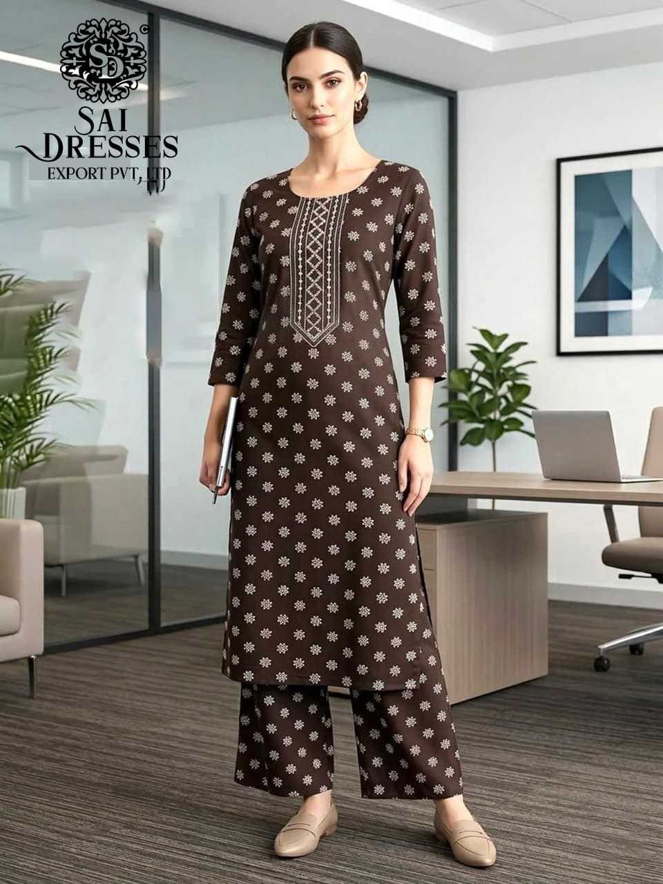 REYON DIGITAL PRINT OFFICE WEAR STRAIGHT KURTI WITH PALAZZO SET IN BROWN