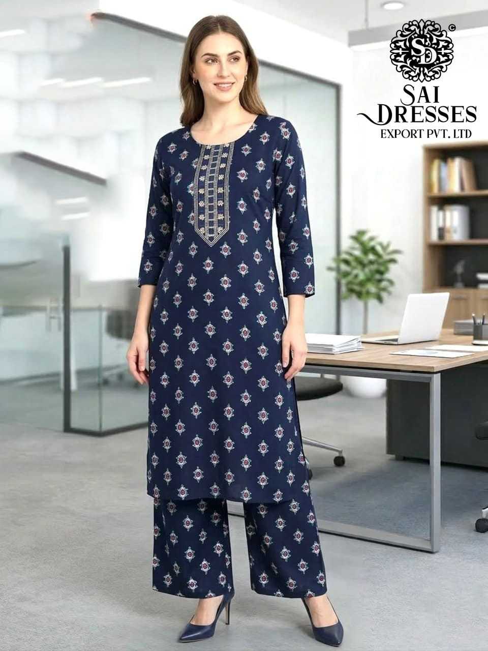 REYON DIGITAL PRINT OFFICE WEAR STRAIGHT KURTI WITH PALAZZO SET IN NAVY BLUE