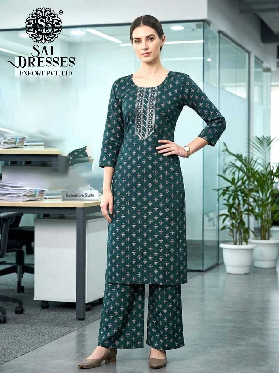 REYON DIGITAL PRINT OFFICE WEAR STRAIGHT KURTI WITH PALAZZO SET IN TEAL GREEN