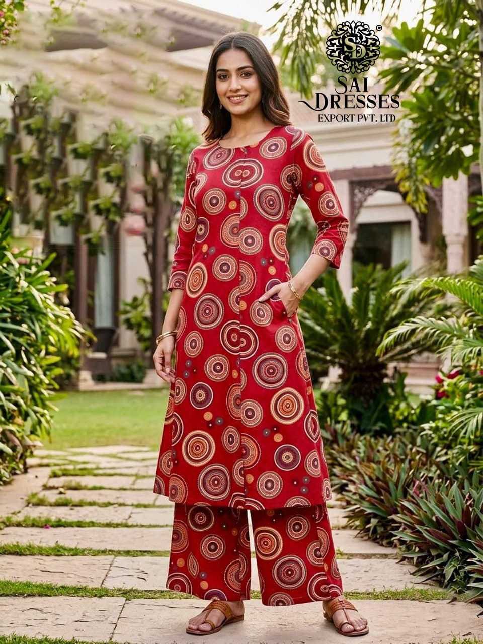 REYON DIGITAL PRINT STRAIGHT KURTI WITH PALAZZO SET IN RED