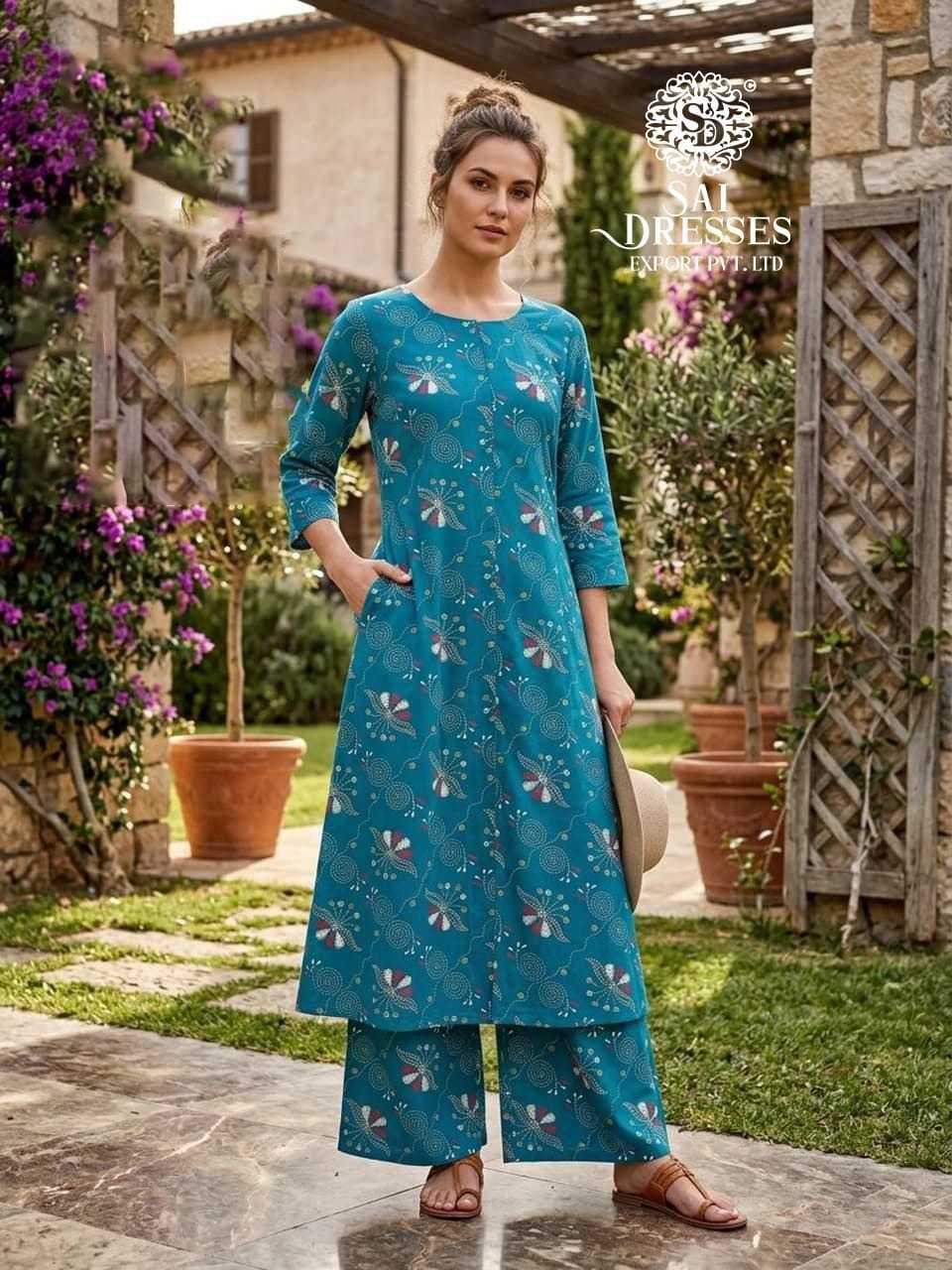 REYON DIGITAL PRINT STRAIGHT KURTI WITH PALAZZO SET IN SKY BLUE