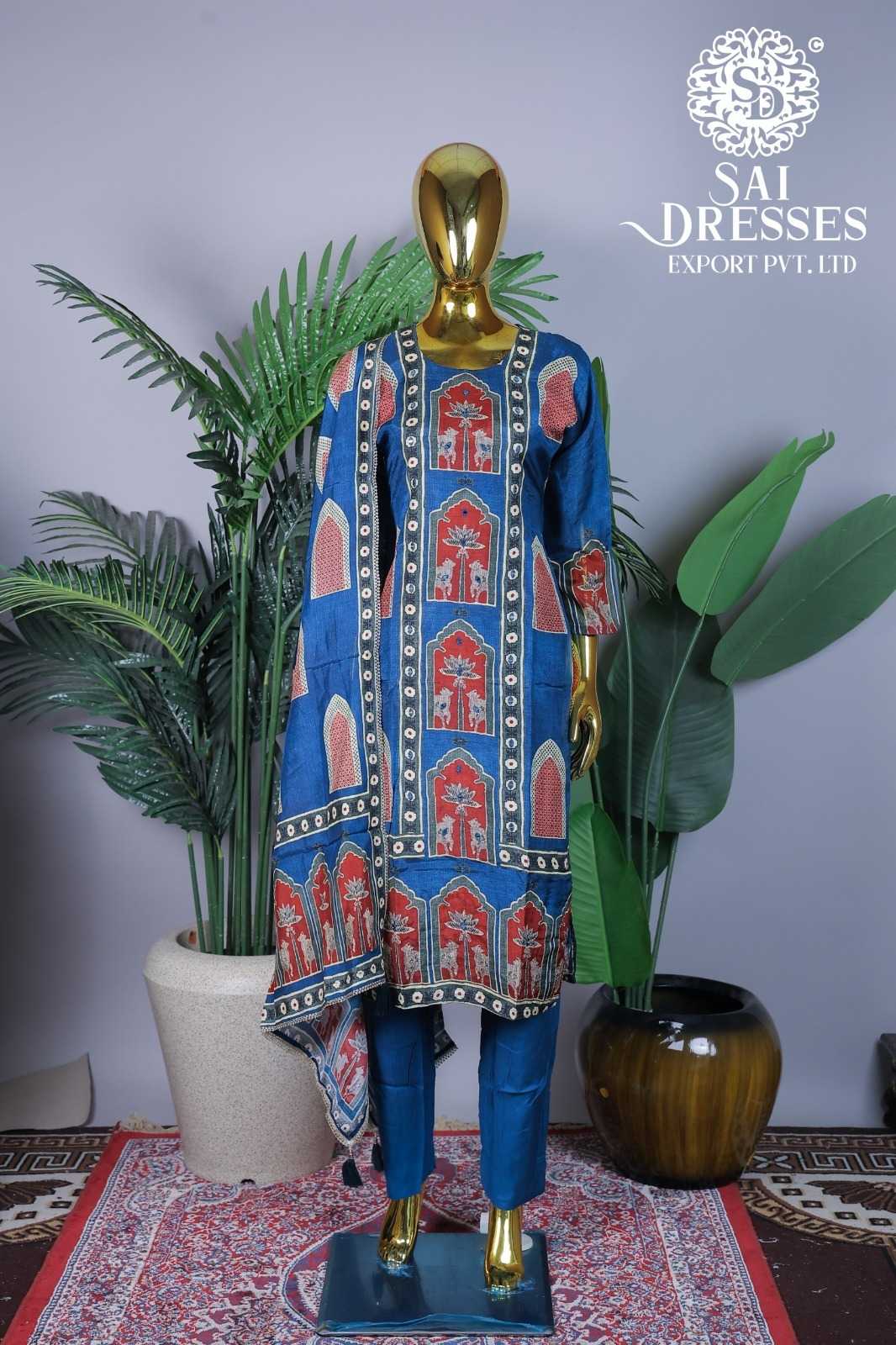 ROYAL BLUE ARCH PRINTED DESIGNER STRAIGHT SUIT WITH MATCHING DUPATTA