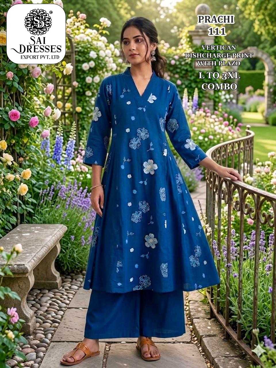 ROYAL BLUE VERTICAN SILK PRINTED KURTI WITH PLAZO SET