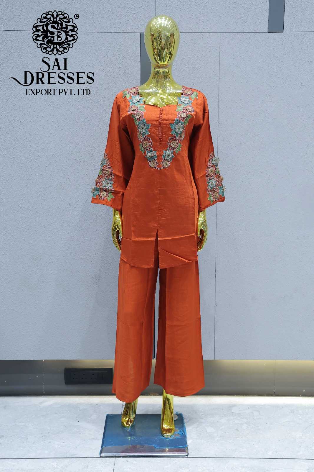 RUST ORANGE FLORAL EMBROIDERED TOP WITH PANT CO ORD SET