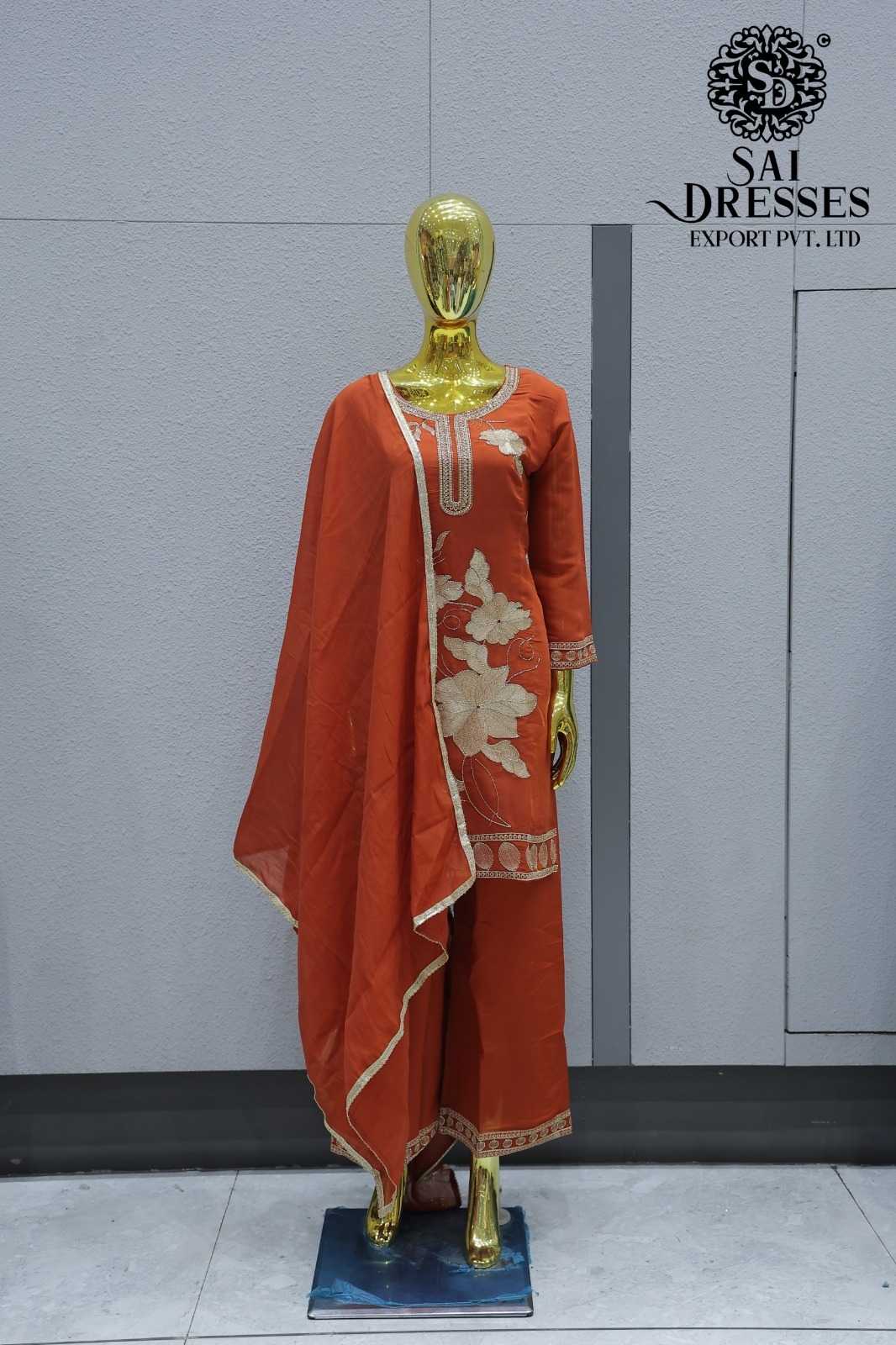 RUST ORANGE PRINTED SUIT WITH FLORAL WORK AND MATCHING DUPATTA PANT SET