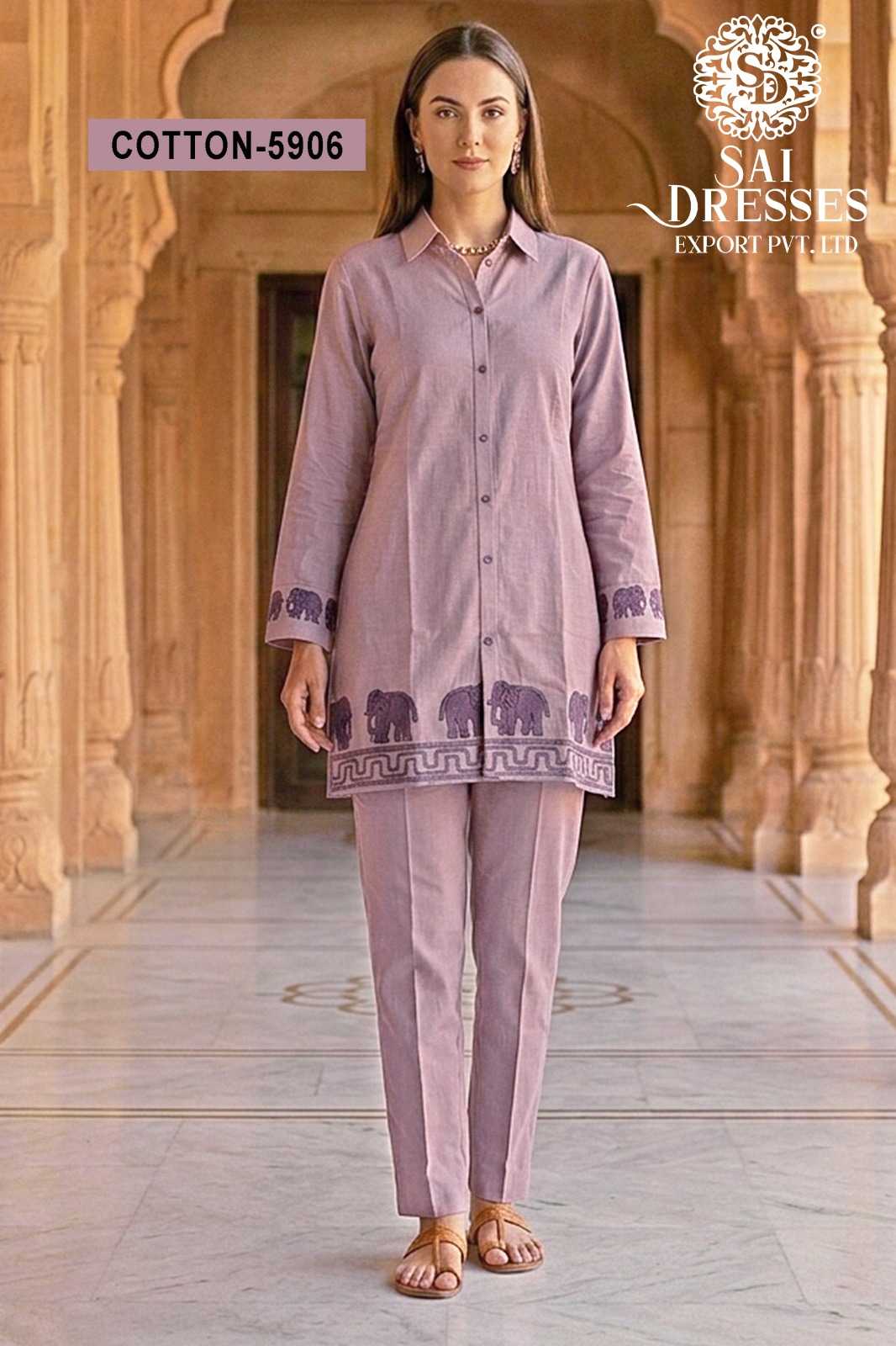 SLUB COTTON DESIGNER CO-ORD SET WITH ELEPHANT EMBROIDERY FIGURE WORK - LAVENDER