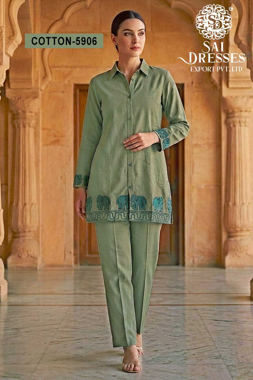 SLUB COTTON DESIGNER CO-ORD SET WITH ELEPHANT EMBROIDERY FIGURE WORK - SAGE GREEN