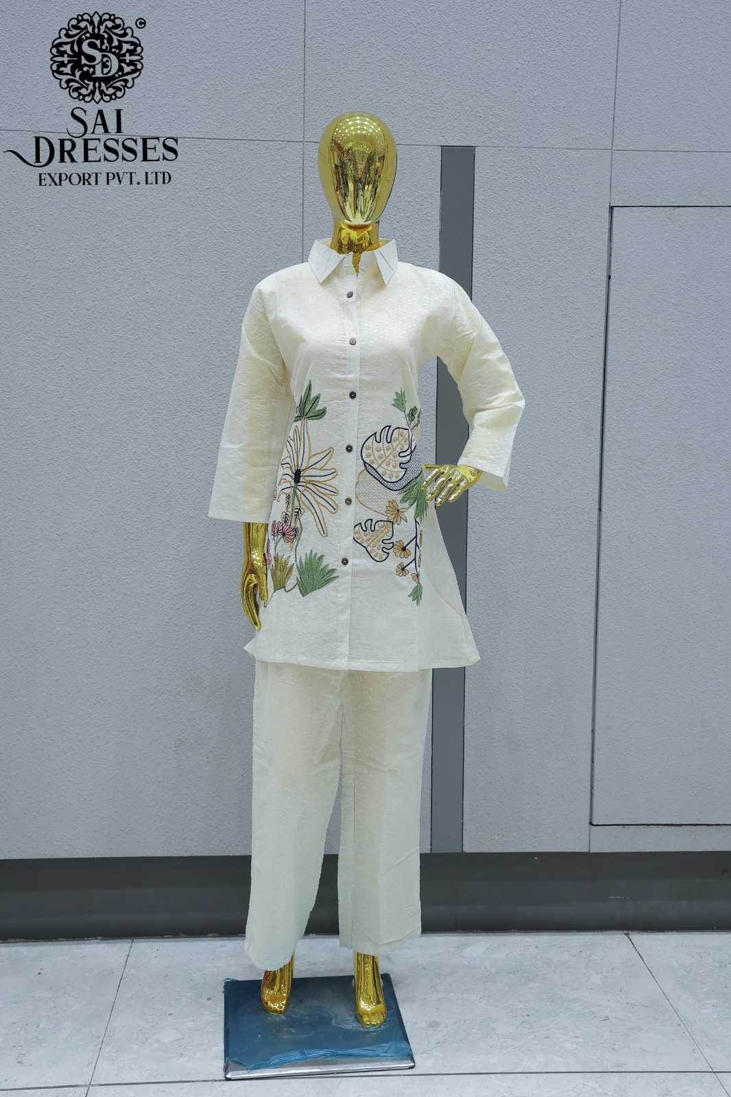 SLUB COTTON STRAIGHT KURTI SET WITH MULTICOLOR FLORAL EMBROIDERY WORK IN OFF WHITE WITH GREEN & MUSTARD ACCENTS