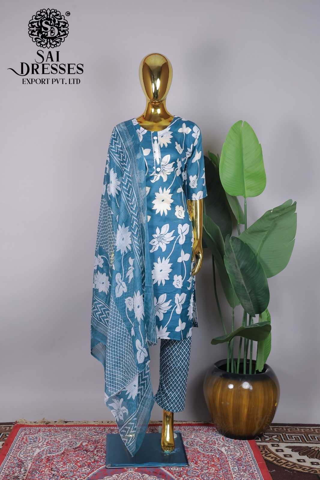 TEAL BLUE FLORAL PRINTED DESIGNER SUIT WITH MATCHING DUPATTA AND PANTS