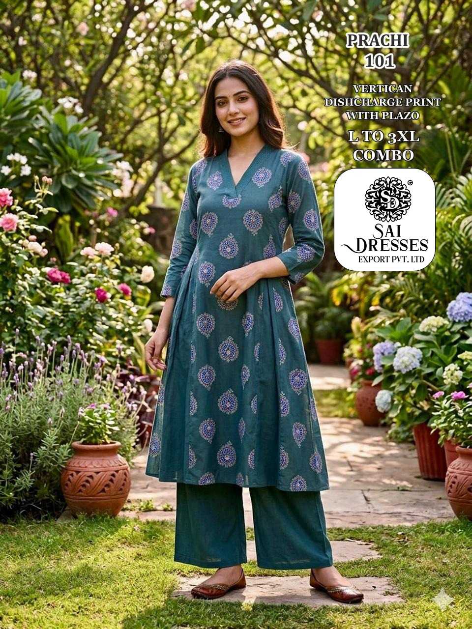 TEAL GREEN VERTICAN SILK PRINTED KURTI WITH PLAZO SET