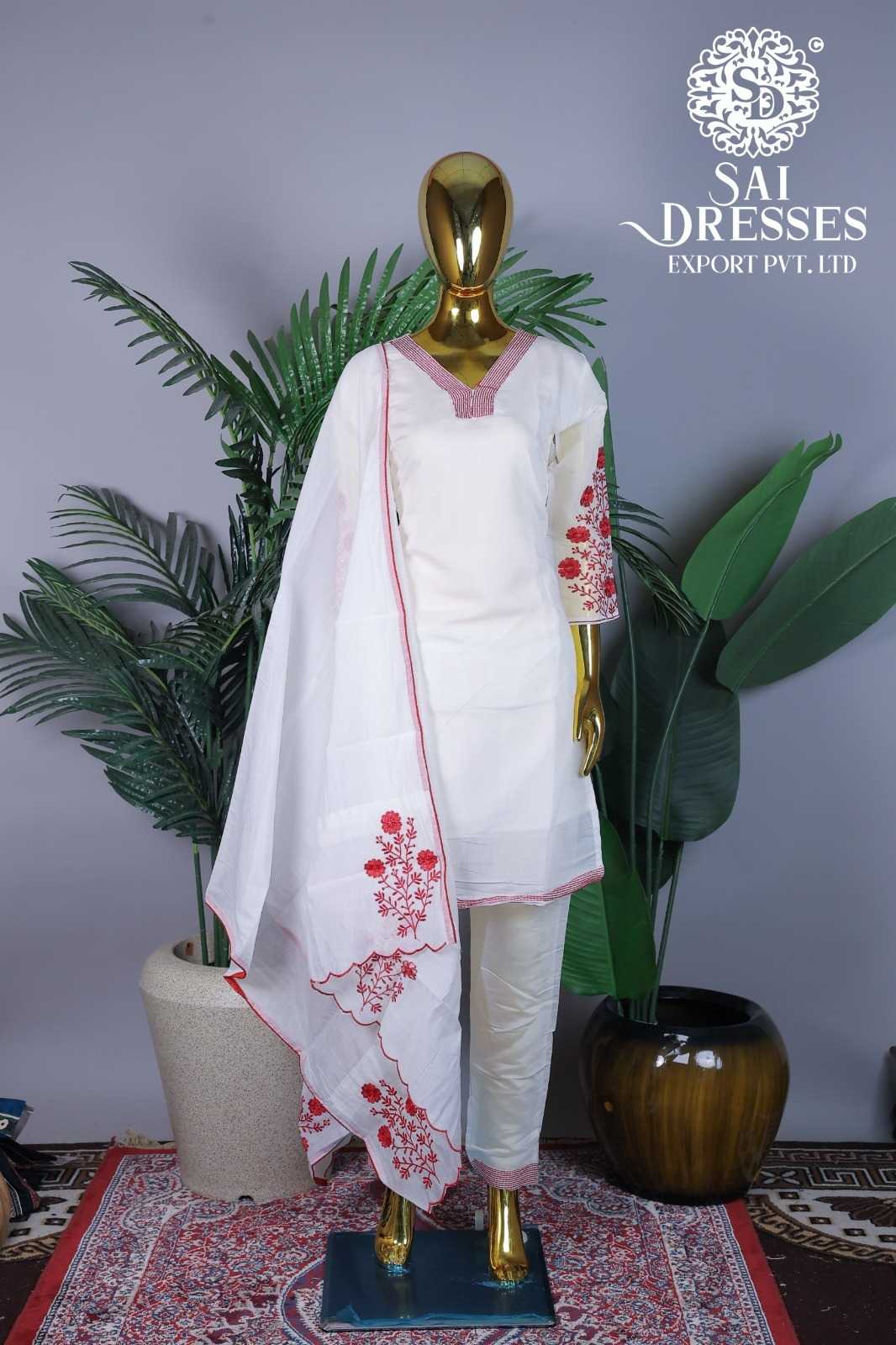 WHITE RED EMBROIDERED DESIGNER STRAIGHT SUIT WITH DUPATTA