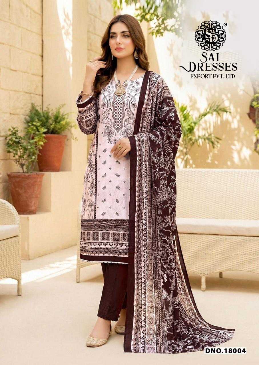 WOMEN’S PURE COTTON DIGITAL PRINT SALWAR SUIT WITH HEAVY GPO LACE AND MATCHING DUPATTA IN COFFEE BROWN